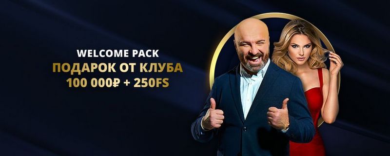 Полный и подробный обзор Lev Casino — краткое описание платформы, качество и игровой опыт